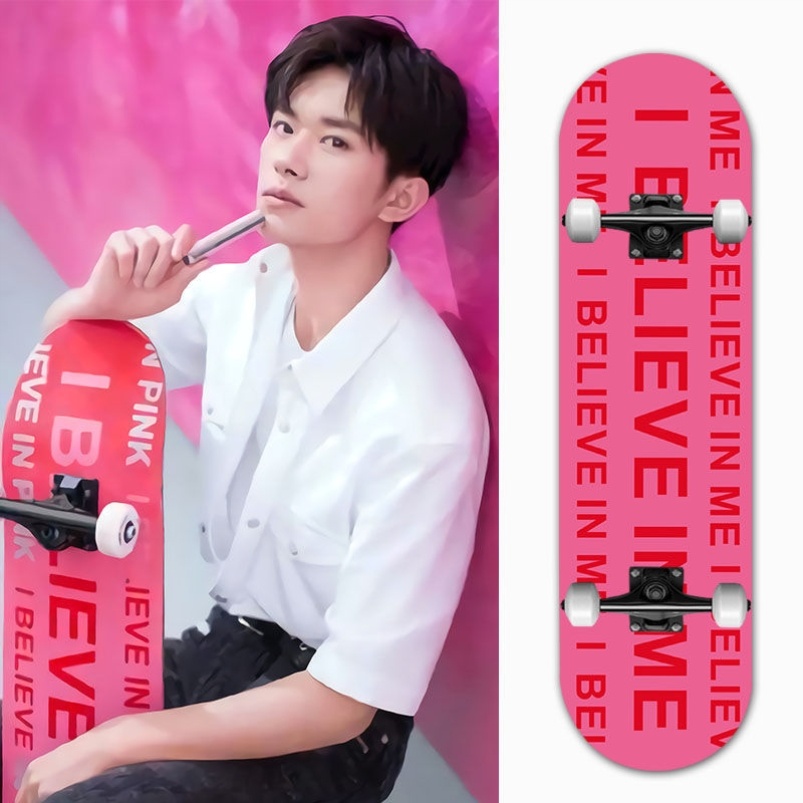 Specialized plate 80 centimeters closed for the same period